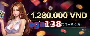 ega138